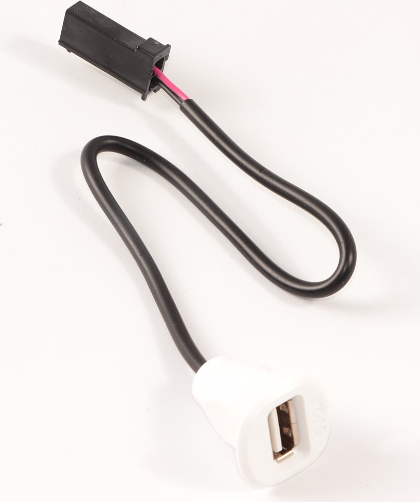 PRISE USB BLANC RAL 9016