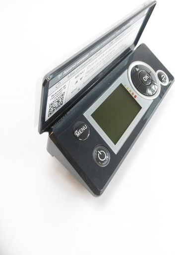 Boitier Commande Digit I2G Gris Prog191